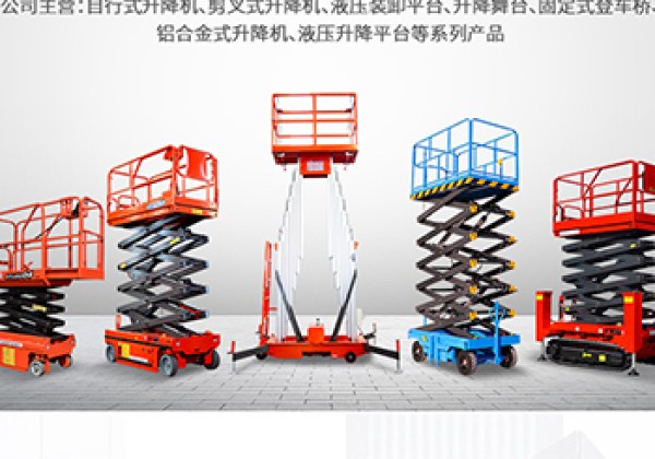 泰和​出口成为核心增长引擎